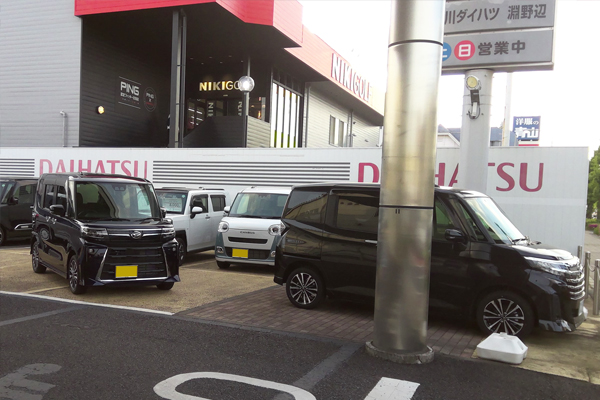 試乗車